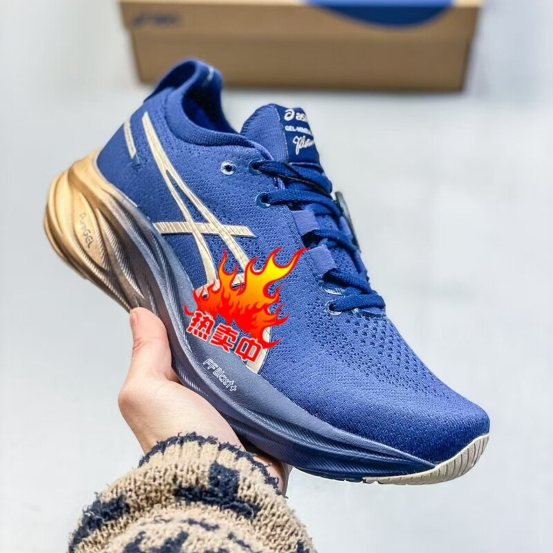 Putian Seers Nimbus26 Low-Top Mesh Shock-Absorbing Sports Shoes Summer Outdoor Casual Breathable Men's and Women's Running Shoes Putian Seers Nimbus26 Low-Top Mesh Shock-Absorbing Sports Shoes Summer Outdoor Casual Breathable Men's and Women's Running Shoes