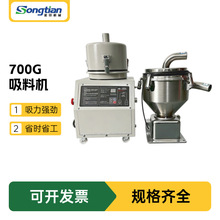 ��Ӧ�Ϻ�����ʽ���ϻ�700G������ϻ����ͻ����Ͽ������ϻ����ϻ�