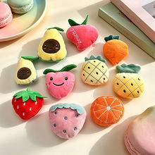 卡通水果草莓配件玩具帽衣服毛绒胸针钥匙扣挂件饰品充棉辅料配饰