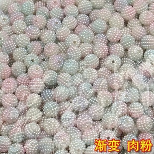 �¿��pɫ�u׃�ֹ�����10mm��÷������ֹ�diy�пםM�����Ʒ����