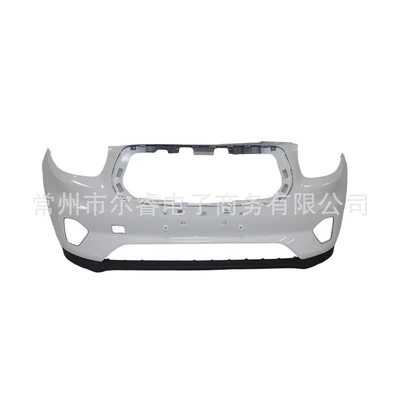 Suitable for Leapmotor T03 front Bumper