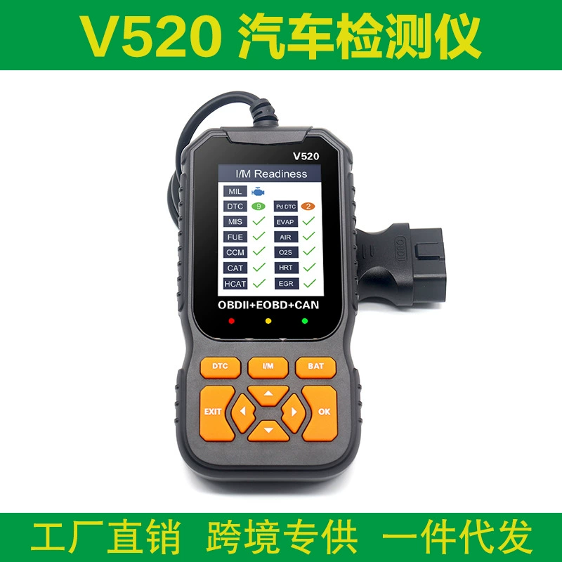 OBD2 Car Scanner Diagnostic Scan Tool V520 Автомобильный диагностический детектор