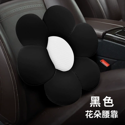 Seat cushion, seat cover – Four Seasons Car Seat Cushion - ancient-style-sunflower-waistrest-black-1-piece-111111