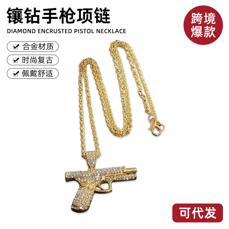 European and American Cross-Border Hot-Selling Hip-Hop Diamond-Encrusted Pistol Necklace Creative Versatile Cool Trendy Men's Jewelry Gift