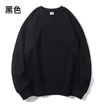 ���|��ӡ���ﶬ�l����ʿ�������e������A�I�������^��ɫ�l����