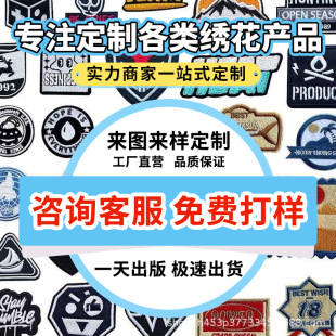 ��X������ͨë��������ƽ����Ƭ�������Ͻ��ȴ̽�LOGOӢ�Ĳ��N