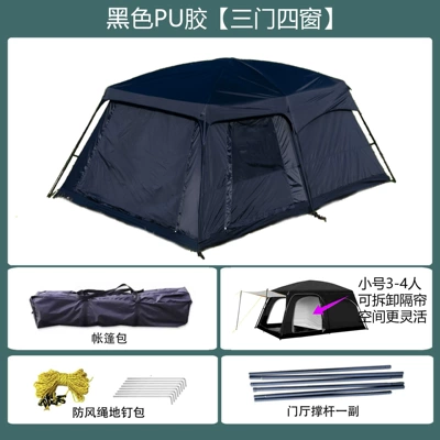 Gofun096 Full Range of Tents, Thickened: Avtomobil dam çadırları - black-small-pu-rubber-3-5-person-3-12-people