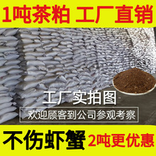 ���ϲ���������ˮ �Nֲ���x�ЙC�� ˮ�a�rз������� ���l����