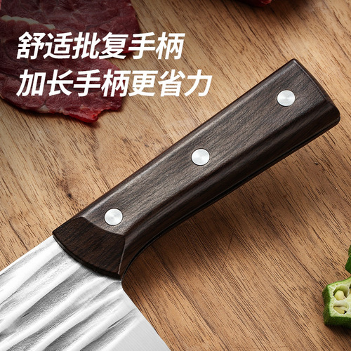 Hand-forged high-carbon steel kitchen knife, household sharp hammer pattern chef's knife for quick cutting, slicing, and chopping meat