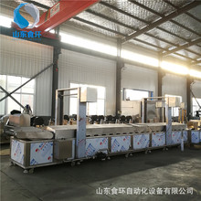 �u�׻������ը�� �B�m늼ӟ���ը��ˮ�� �~����������ը��