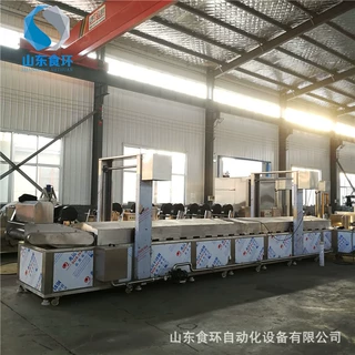 休闲食品油炸流水线厂家 油炸设备 油炸食品流水线