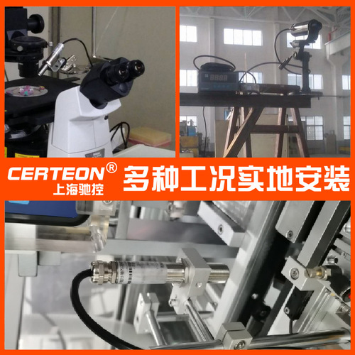 Infrared temperature sensor temperature probe non-contact online temperature probe 24V transmitter 4-20mA