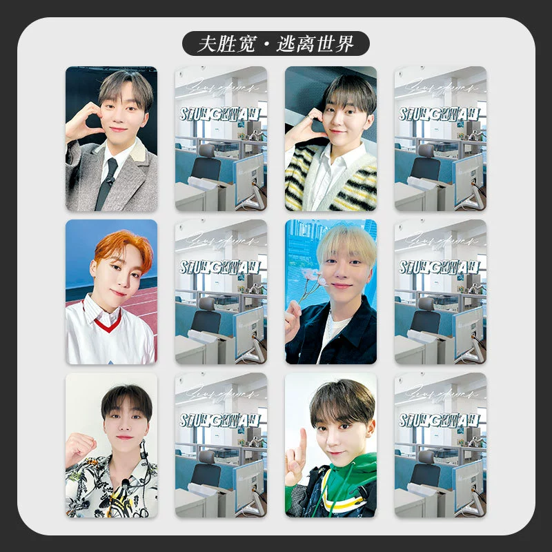K-pop mini photo card set (Seventeen style) — 6-photo designs, 30-style collectible cards