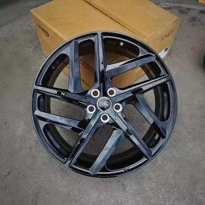 Rover Discovery 4 Land Rover – Hub