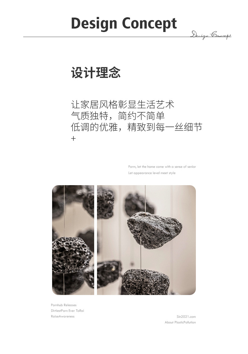 详情 (2).jpg?x-oss-process=image/format,png