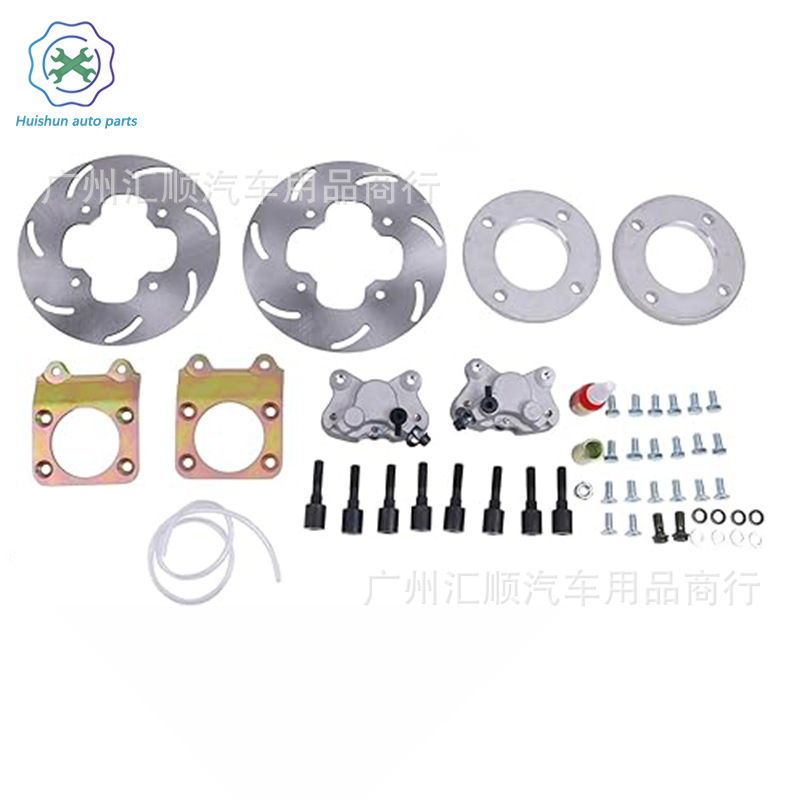 Front Disc Brake Conversion Kit ADV-NNB77