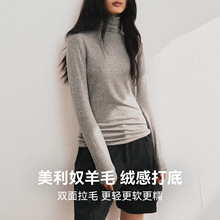 ����ū��ë��z�����Ů2025�ﶬ�¿��p����ë��ů���ȴ���⴩