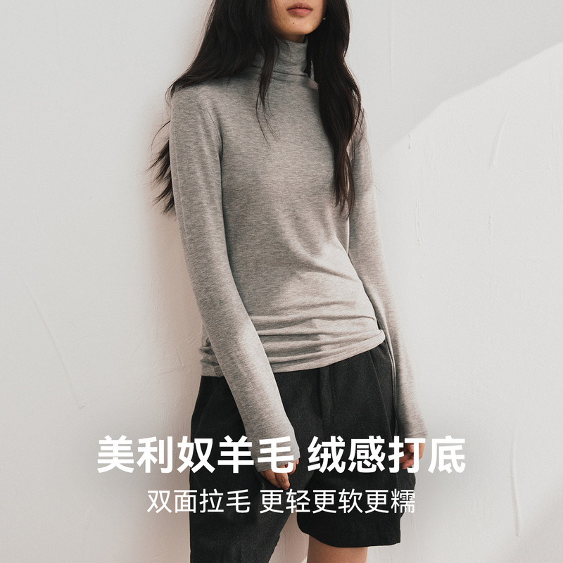 Merino Wool Tencel Base Layer Shirt for Women, 2026 Autumn and Winter New Style, Double-Sided Brushed Warm Top, Can Be Worn as an Inner Layer or Outerwear