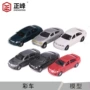 仿真彩色塑料彩车玩具