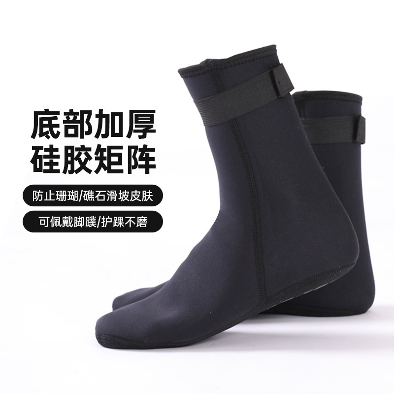 Diving Socks Mid-Calf Men's and Women's Non-Slip Swimming Socks 3/5mm Thickeneded Stab-Proof Beach Diving Shoes Surfing Beach Socks