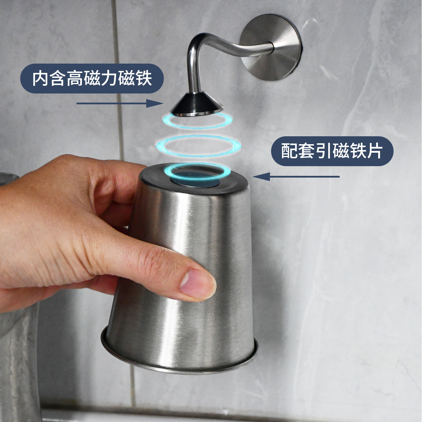磁吸式漱口杯牙刷置物架不锈钢刷牙杯壁挂免打孔倒挂牙刷杯架简约