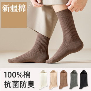 100%�޷����m���Пo���m�����LͲ�m����͸���\���m��ɫ���e�̄��m