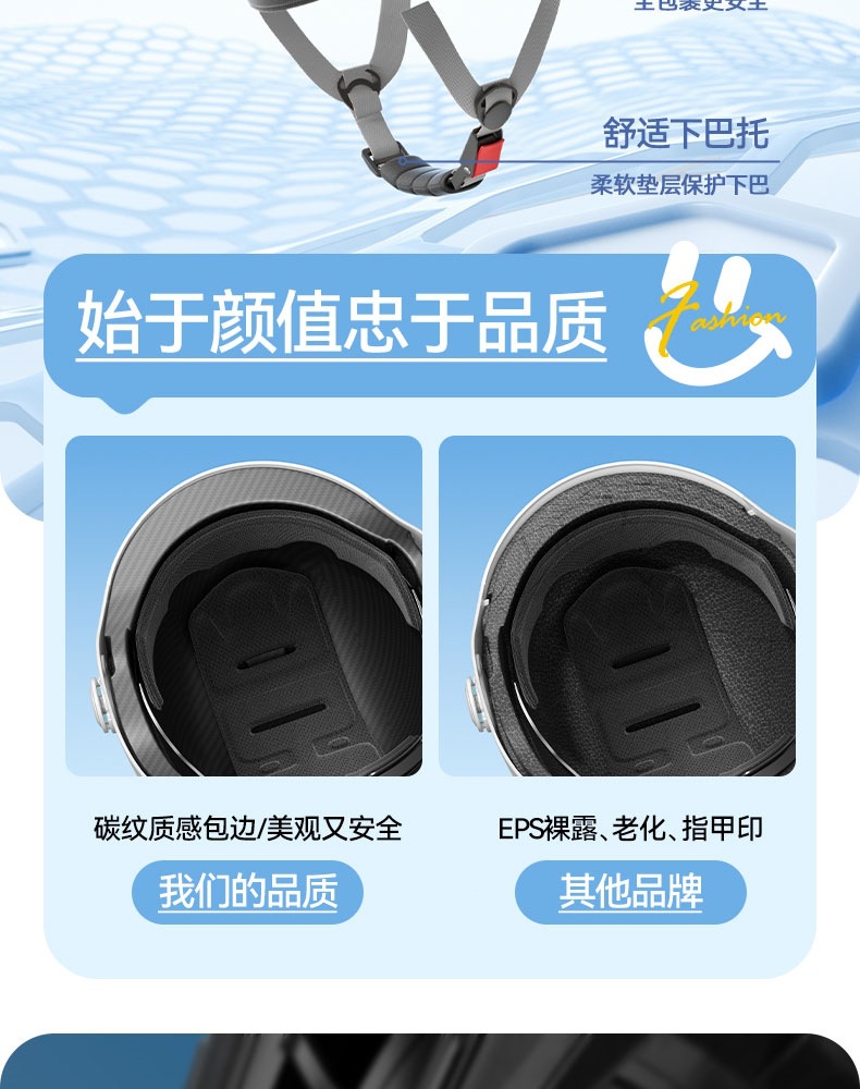 Suitable for 2025 new model 3C certified electric scooter helmet for women, summer non-hair-pressing, sun-protective half helmet for all seasons
