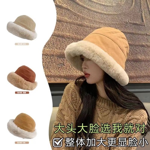 Winter Thick Fleece Warm Fisherman Hat for Women, Windproof and Cold-Proof Ear Bucket Hat for Northern China Winters, with Rolled Edge Mongolian Style Hat