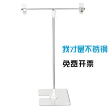 t��չʾ��pop���������̨ʽ�V��֧��ș��չʾ��С�V���Ʋ��P䓊A