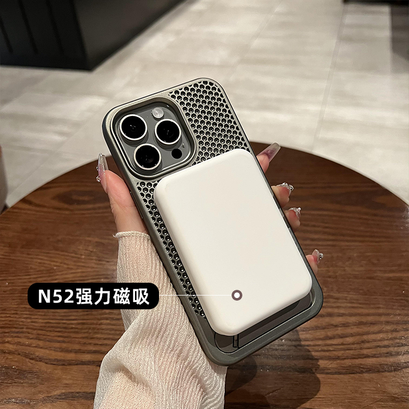 [冷却シェル金属ホルダー] iphone16pro 携帯電話ケース Apple 15pro 新しい 14 磁気吸引に適しています|undefined