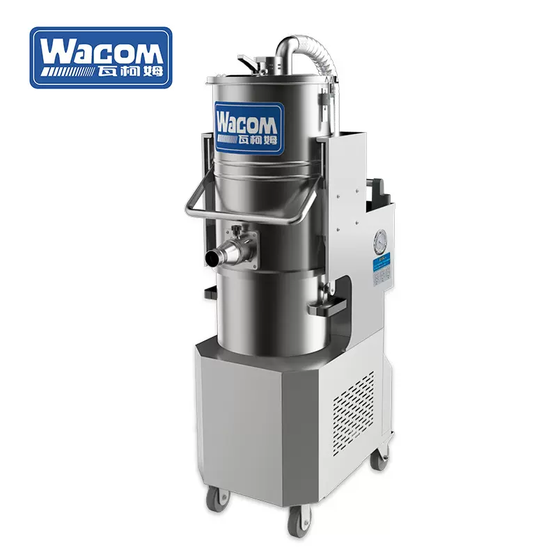 瓦柯姆医药行业专用吸尘器不锈钢材质药粉打磨粉尘颗粒物产线配套