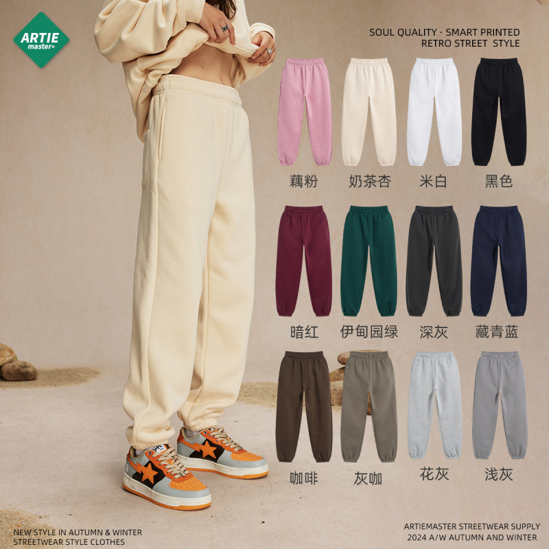 2026 Winter Fleece 400g Thickened Casual Men's Jogger Pants with Drawstring Loose Trendy Brand Unisex Pants 2026 Winter Fleece 400g Thickened Casual Men's Jogger Pants with Drawstring Loose Trendy Brand Unisex Pants