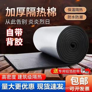 �X�����ذ���ճꖹⷿ�����͸ߜظ����޸����������ܱ��ظ����S