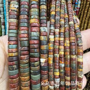 2*4MM��Ȼ�t��ʯֱ�п�Ƭ���Ʒdiyɢ������Ʒ���鴮��������l