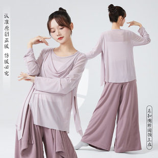 �ŵ��赸��Ů�ﶬ�¿�ɈA�I��������ϵ�ۇ����Ї��辚��������