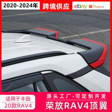 �m���20-24���S��s��RAV4 ���m�_�\��β�����L�����b���׿���