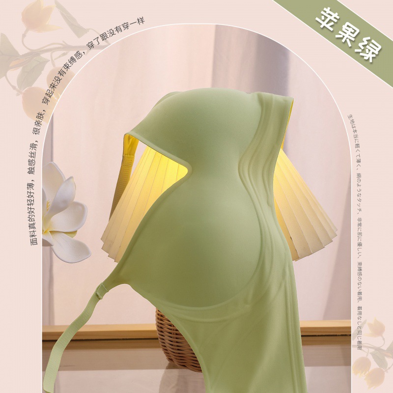 말차 그린