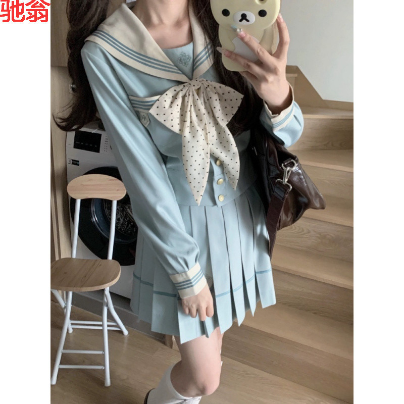 A3I Butterfly Girl Mint White Jk Uniform Japanese Style College Style Long Sleeve Short Sleeve Popular Sailor Suit