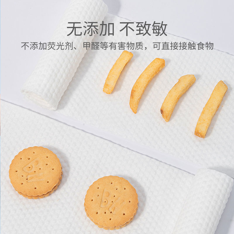加厚婴儿棉柔巾干湿两用宝宝一次性洗脸巾非湿巾儿童擦脸洁面巾