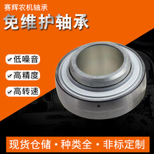 ������ũ�����W208PPB7 DS208TT7 1AC08-1 3/16 ��ά��ũ�����