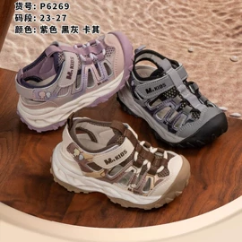 童运动鞋;童棉鞋;亲子鞋