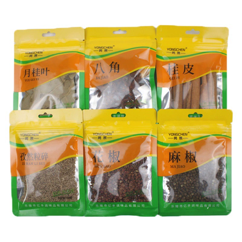 Оптовая торговля всеми видами специй Daquan различные бадьянский перец, лавровый лист, зерна тмина корицы, измельченные Конопляный перец в пакетиках, специи