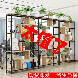 商超货架;展示架;展示柜