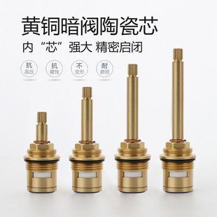 ȫ�~701PPR���y�yо���ˮ���^�մ��~���_�yо703���y�T�렝ʽ20
