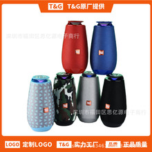 {TG508oyʽ忨UPڄYƷspeaker