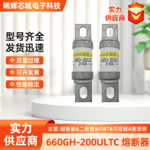 660GH-200ULTC  1000GH-315ձHINODE֮ ȫ¿۔