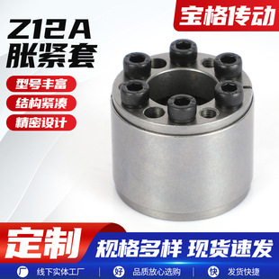 Z12A�͝q�o�׏S�����aÛ�o�Y��RCK11Û�o��KTR400/TLK450��Ҏ��