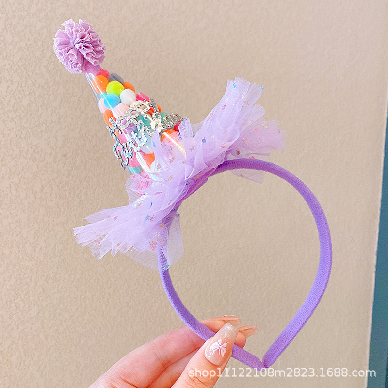 プリンセス誕生日帽子女の子パーティー雰囲気写真小道具ハッピーバースデー儀式シーンレイアウト装飾