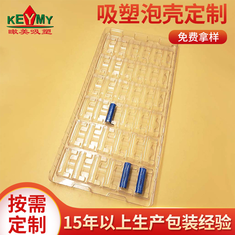 物料周转盘陈列盘周转托盘翻转架盒内托储物供应链供应链优选