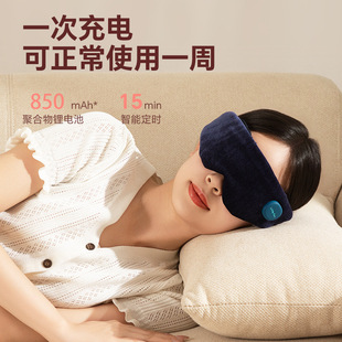 �ɲ�ж���o����˯���ڹ⾏��ƣ��Ůʿ΢������������˯�X������˯